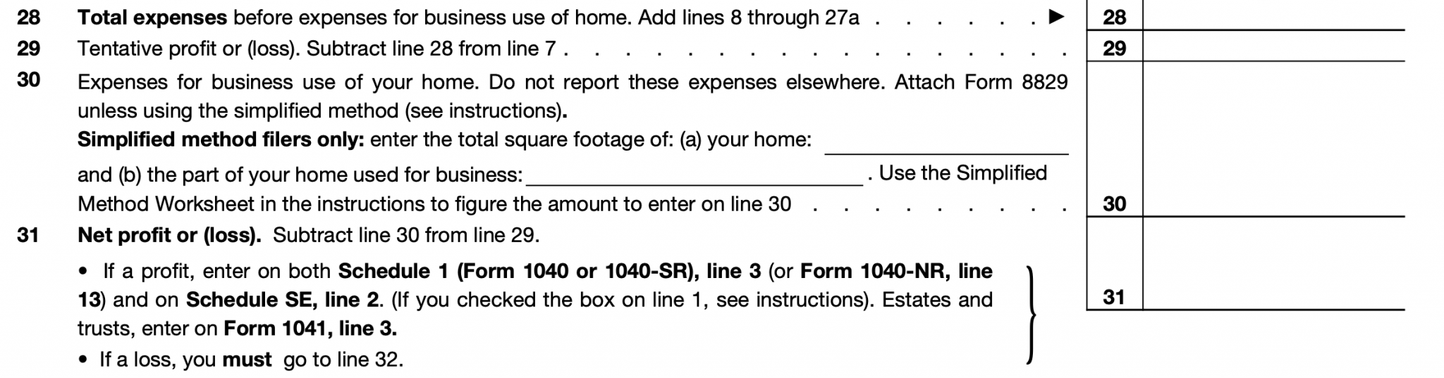 Ambiguity in Data Collection Forms - Great Brook Consulting Ambiguity in Data Collection Forms - Great Brook Consulting